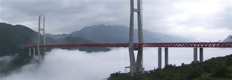 Worlds Highest Bridge Is Now Open For Vehicular Traffic