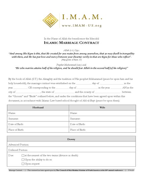 Contract templates and agreements (from 25,000 sales documents). Islamic Marriage Contract Free Download