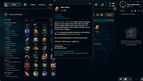 Sanguine Blade New Support Items Come In League Of