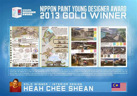 Asia young designer awards 2019, cid awards 2019 shortlist interior designer of the year, asia young designer awards 2019, nippon paint asia young designer awards 2019. she.is.also.an.architect: [the NIPPON PAINT YOUNG DESIGNER ...