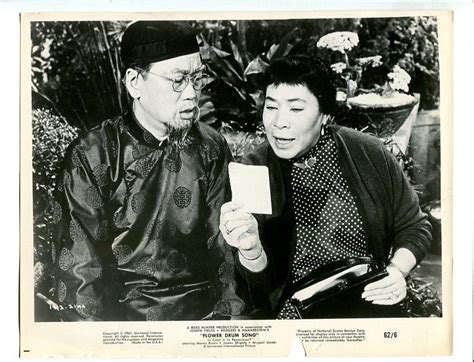 Flower Drum Song 1961 8x10 Promo Still Nancy Kwan James Shigeta Comedy Mu Vg Good Softcover