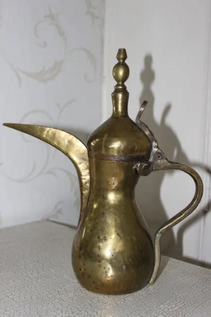 TURKISH MIDDLE EASTERN Dallah Arabic Brass Coffee Pot Stamped Handmade