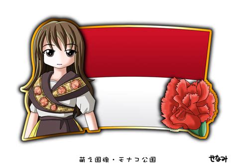 murakami senami 1girl brown eyes brown hair carnation flag flower long hair monaco