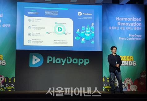 플레이댑, 전략 rpg '신과 함께'.0. 플레이댑 "블록체인 게임 산업 활성화 이끄는 '견인차' 될 것 ...