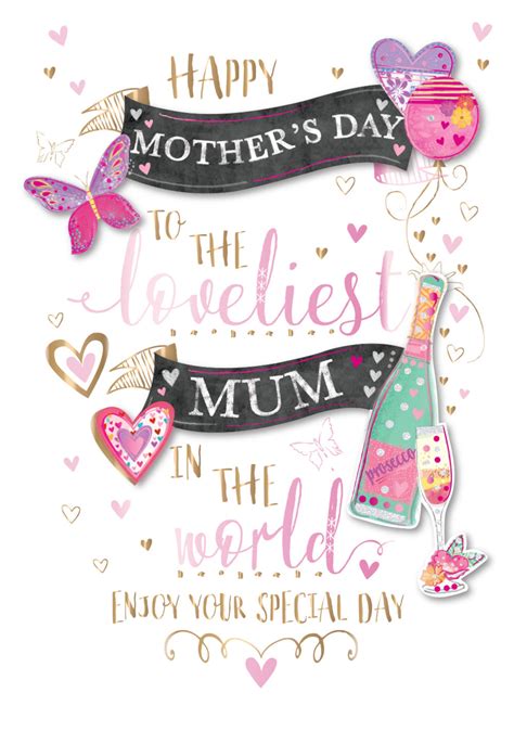 Choose from hundreds of templates, add photos and your own message. Amazing Mum Happy Mother's Day Card | Cards