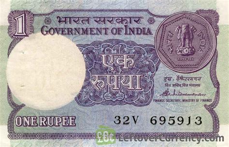 5 Indian Rupees Banknote Gandhi Exchange Yours For Cash Today
