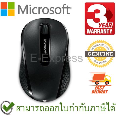 Microsoft Wireless Mobile Mouse 4000 Usb Bluetrack สีดำ ประกันศูนย์ 3ปี