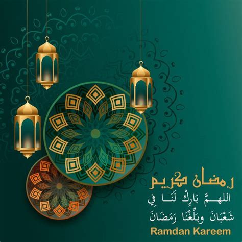 We did not find results for: صور اللهم بارك لنا في شعبان وبلغنا رمضان 2020 - عالم الصور ...