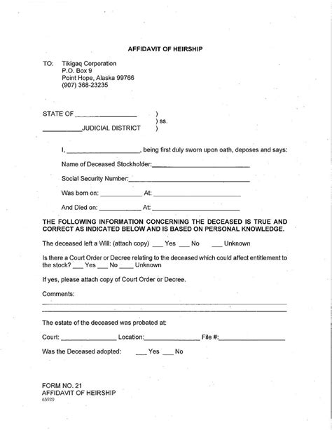 Blank Zimbabwe Affidavit Form Form Resume Examples O Bvg Br Vrogue