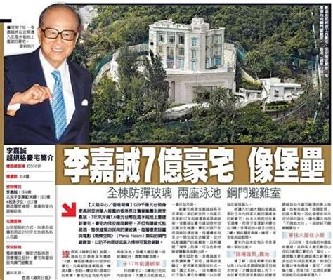 地區 香港仔 灣仔 西營盤 上環 小西灣 筲箕灣 淺水灣 鰂魚涌 薄扶林 北角 北角半山 西半山 東半山 中半山 堅尼地城 跑馬地 柴灣 銅鑼灣 黃竹坑 長沙灣 牛頭角. 现在，这星星之火想要再次点燃，却在香港深水湾道79号（图） - 万维论坛