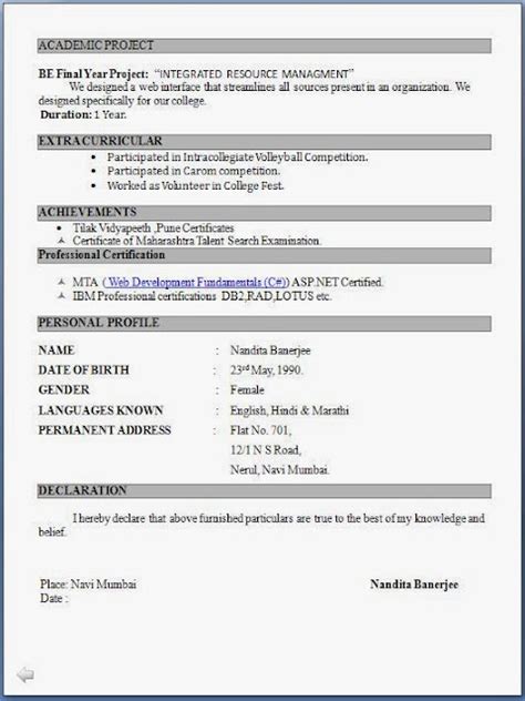Format a resume template for teaching using a legible font, plenty of white space, clearly defined headings, and a proper resume margin. Fresher Resume Format
