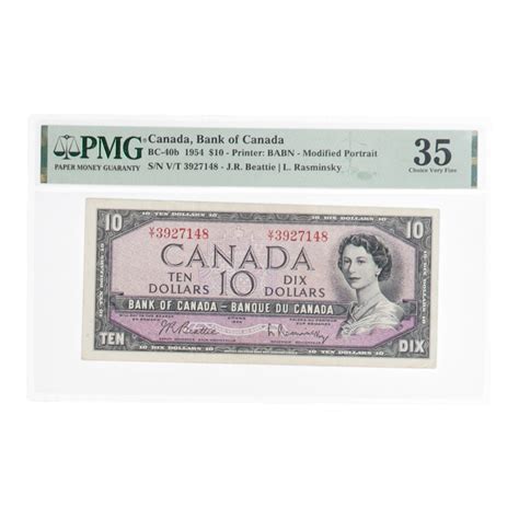1954 Canada 10 Ten Dollar Bank Of Canada Banknote Pmg Choice Vf35