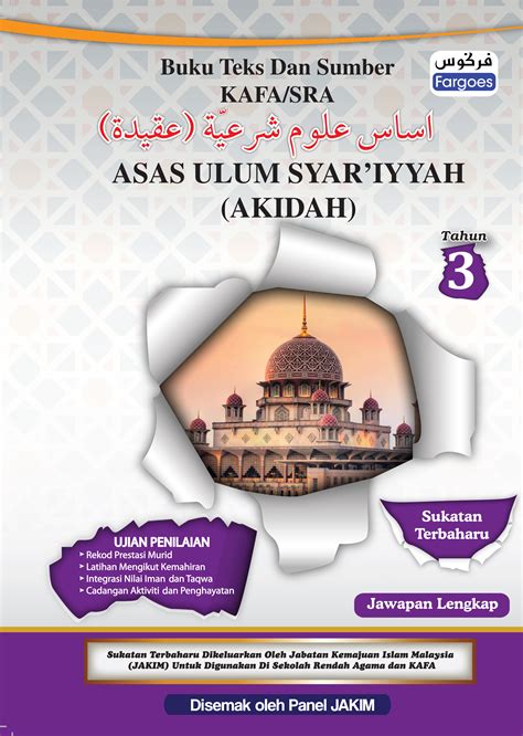 Perusahaan getah asas sdn bhd survey report. Asas Ulum Syariah (Akidah) -Tahun 3 | Fargoes Books Sdn. Bhd.