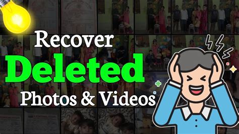 How To Recover Deleted Photos And Videos Youtube