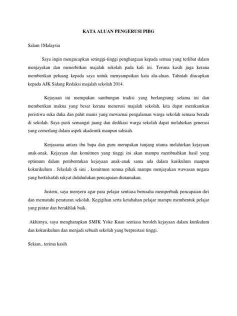 Contoh ucapan kata kata aluan majlis contoh soal dan materi pelajaran 7. Kata Aluan Majalah Sekolah