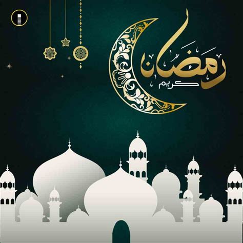 Ramadan Kareem Wishes Greeting Card Images Free Download Psd Social Media Post Indiater