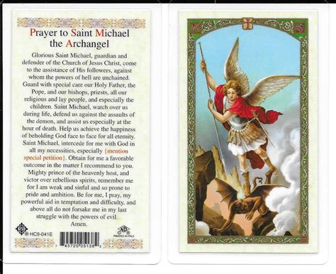 St Michael The Archangel Laminated Prayer Card St Mic