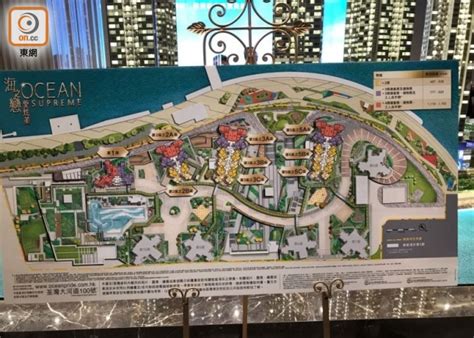 1,805,158 likes · 2,310 talking about this. 新盤混戰：海之戀．愛炫美圖則及面積首曝光｜即時新聞｜財經｜on.cc東網
