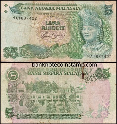 Type in the amount you want to convert and press the convert button. Malaysia 5 Ringgit Used Banknote | Malaysia, Belgian congo ...