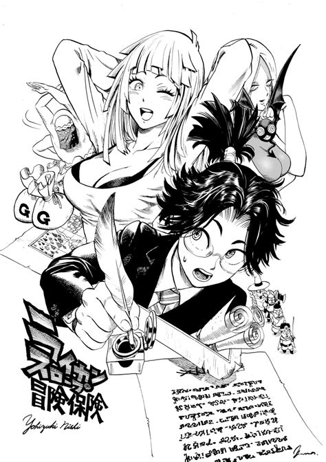 Murata Yuusuke Absurdres Character Request Commentary Request