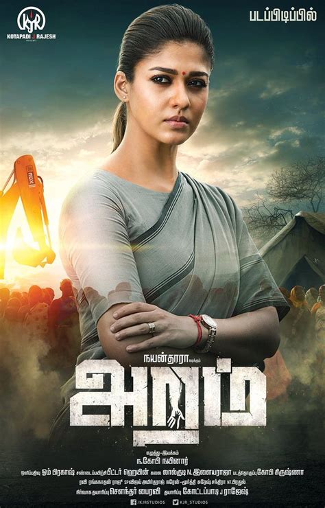 The height and age of bollywood actors and actresses are very popular questions. Nayanthara Telugu movie Aramm 2017 wiki, full star-cast ...