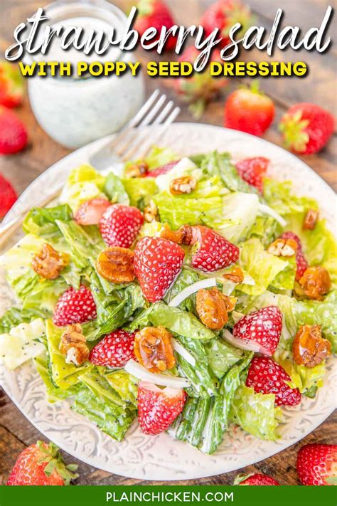Strawberry Salad With Poppy Seed Dressing Plain Chicken
