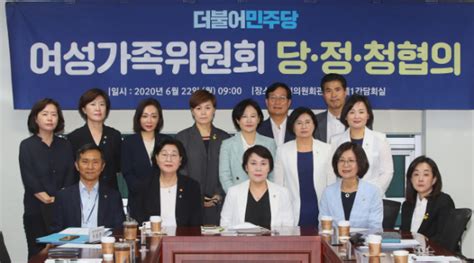 권민아는 이날 인스타그램에 12년 형기를 마치고 출소한 조두순 관련 기사 포털사이트 댓글을 캡쳐한 사진을 올리고 조두순이 출소해서 국민들 세금으로 생활하는 것과 피해자의 두려움, 윤미향 국회의원. 윤미향 의혹 '셀프 검증' 당정청… "문제없다" 결론 - 이투데이