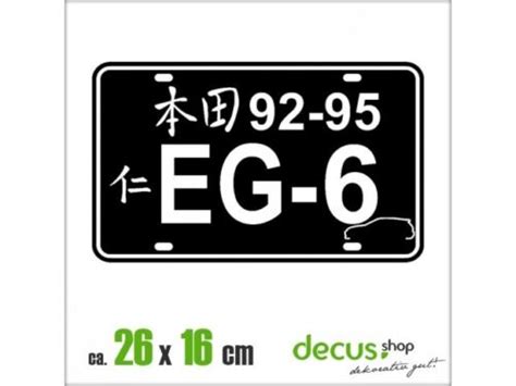 Eg6 Japanisches Kennzeichen Xl 1777 Sticker Jdm Aufkleber