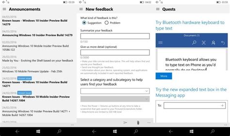 Microsoft представит Feedback Hub со следующей предварительной сборкой