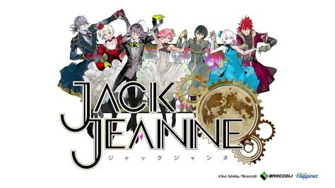 El proyecto Jack Jeanne lanzará un videojuego en 2020 SomosKudasai