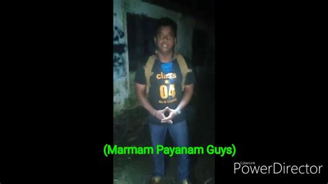 Aku cuba balai polis lama gombak. (Marmam Payanam Guys) Payanam 4 Hidden story of Balai ...