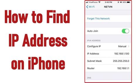 How To Find Ip Address On Iphone Two Simple Ways Techowns