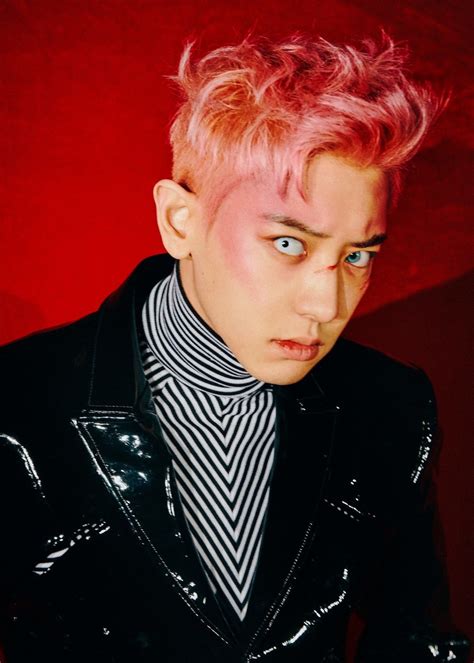 Exos Chanyeol Faces Himself In Obsession Teaser Images Allkpop
