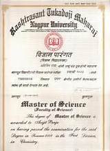 Online Degree Kanpur University Pictures