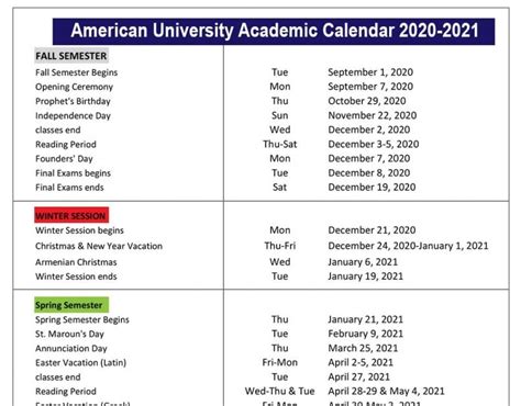 American University Academic Calendar 2021 22 | Printable March