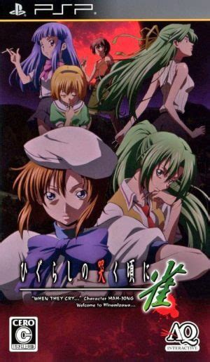 Higurashi No Naku Koro Ni Jan Psp Iso Roms Download