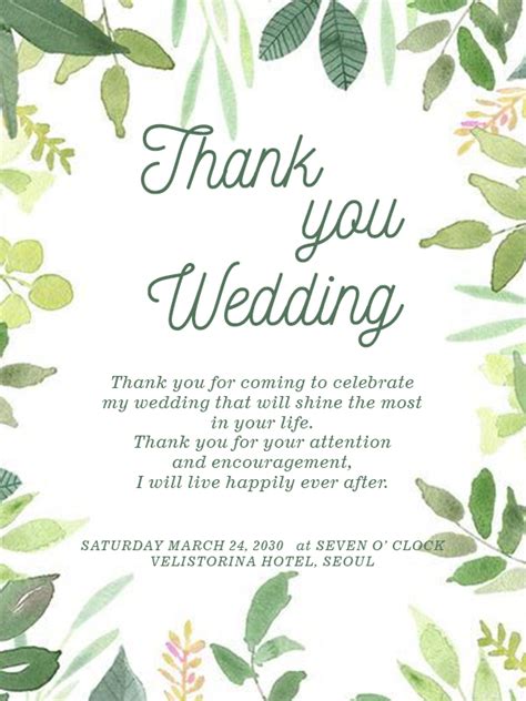 Take the time to send a thank you note with free online thank you cards from punchbowl. 10+ Wedding Thank You Card Customizable PSD Template | welding rodeo Designer