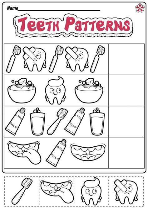 Teeth Patterns Worksheet Tooth Preschool Dental Health Crafts