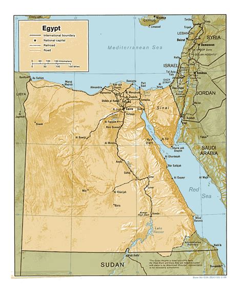 Egypt Map Africa Egypt On The Map Of Africa Stock Vector