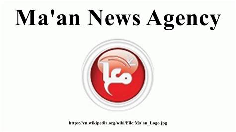 Maan News Agency Youtube