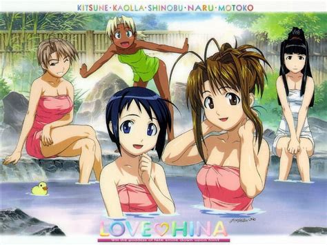 Hd Wallpaper Love Hina Narusegawa Naru 1280x1024 Anime Hot Anime Hd
