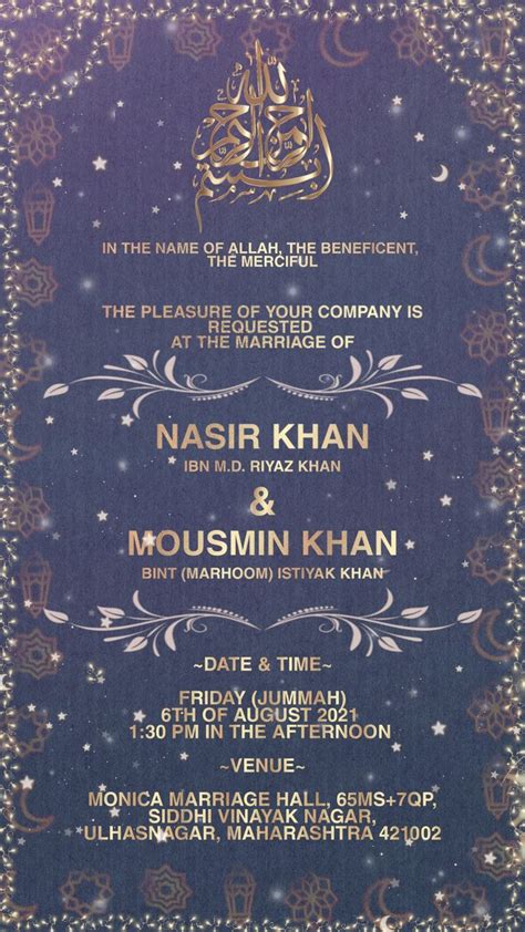 islamic wedding invitation card elegant blue and gold design