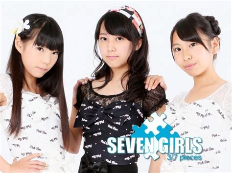 ただいま配信中 seven girls｜せぶんがーるず アイドル・ダンス official ブログ by ダイヤモンドブログ