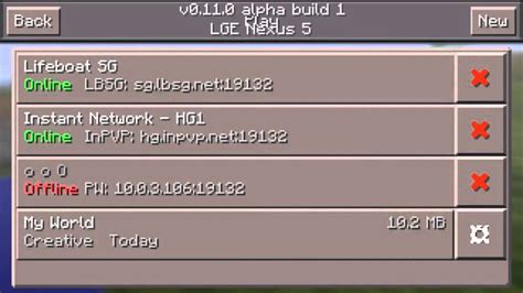 Check spelling or type a new query. Minecraft Pe - 0.11.0 ( SERVER STATUS CONFIRMED!!!)- - YouTube