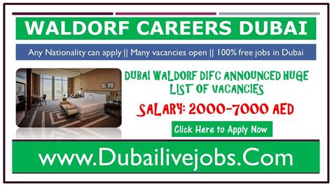 Waldorf Astoria DIFC Hotel Careers 2021 | Hiring For Free Apply Now