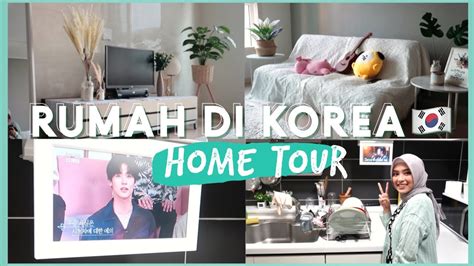 Di tahun 2013, para member bts masih tinggal di dorm yang tidak terlalu luas seperti kebanyakan boyband rookie di tahun 2017 saat karirnya melambung tinggi, bts pun pindah ke apartemen yang mewah banget. HOME TOUR RUMAH DI KOREA 🇰🇷 SERBA CANGGIH 😂 | KOREA HOME ...