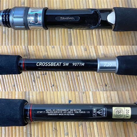 Daiwa Crossbeat Sw Tm