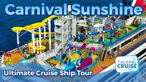 Carnival Sunshine Ultimate Cruise Ship Tour Top Cruise Trips