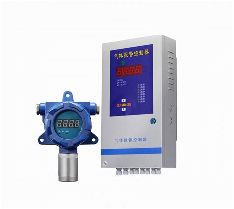 YT 95H H2 ONLINE GAS DETECTOR WITH DISPLAY Safegas