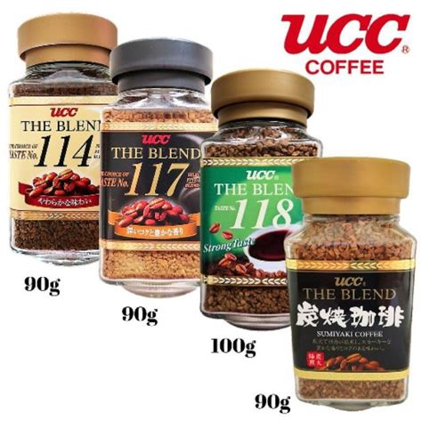 The most convenient type is canned coffee which you can buy in vending machines, convenience stores, and supermarkets. UCC The Blend Japanese Coffee No. 114 (90g), 117 (90g ...